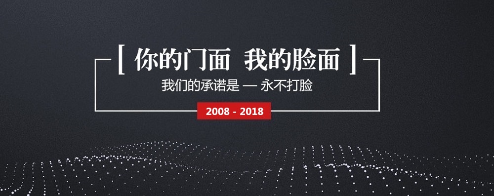 成都網(wǎng)絡營銷公司